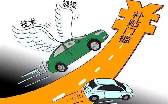 定了！低速車國標“推薦”變“強制”，2021年出臺！行業將迎大爆發